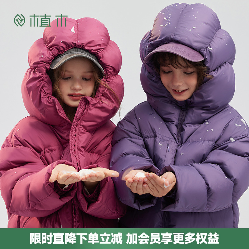 男女童连帽杜邦三防羽绒服