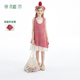 新款 植木童装 女童连衣裙2025夏季 中大童森系格纹背心裙儿童裙子