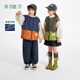 中大童毛绒加厚外套上衣儿童外套童装 植木男童外套秋冬装 2025新款