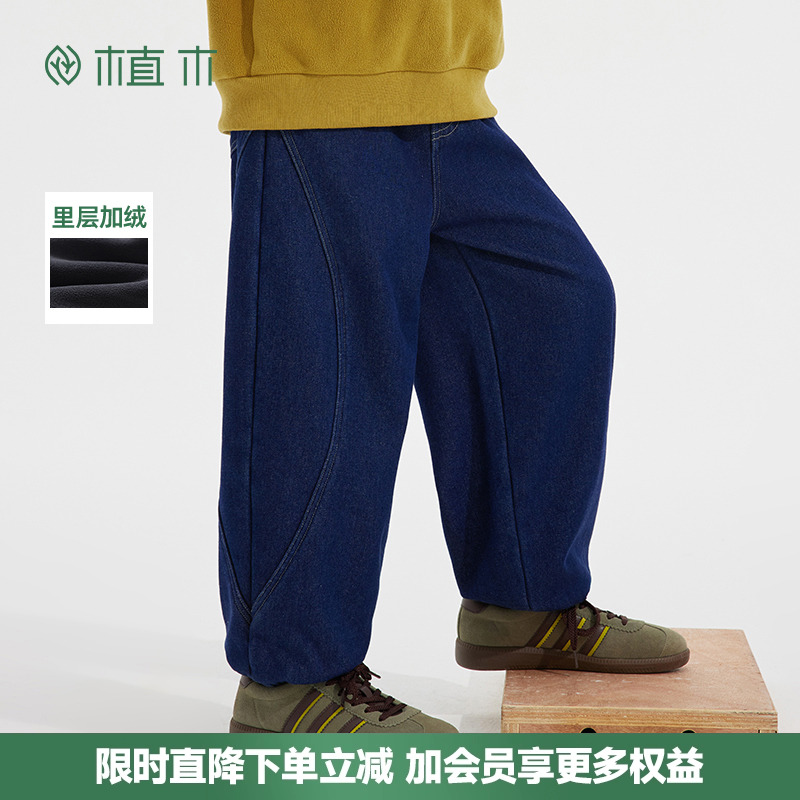 男童冬天全松紧腰头加绒束脚牛仔裤