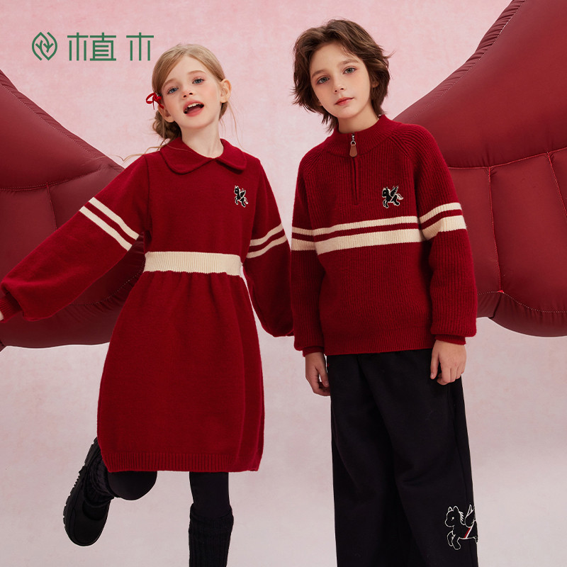 【年服系列】植木儿童毛衣2026秋冬新款中大童高领针织衫男童童装