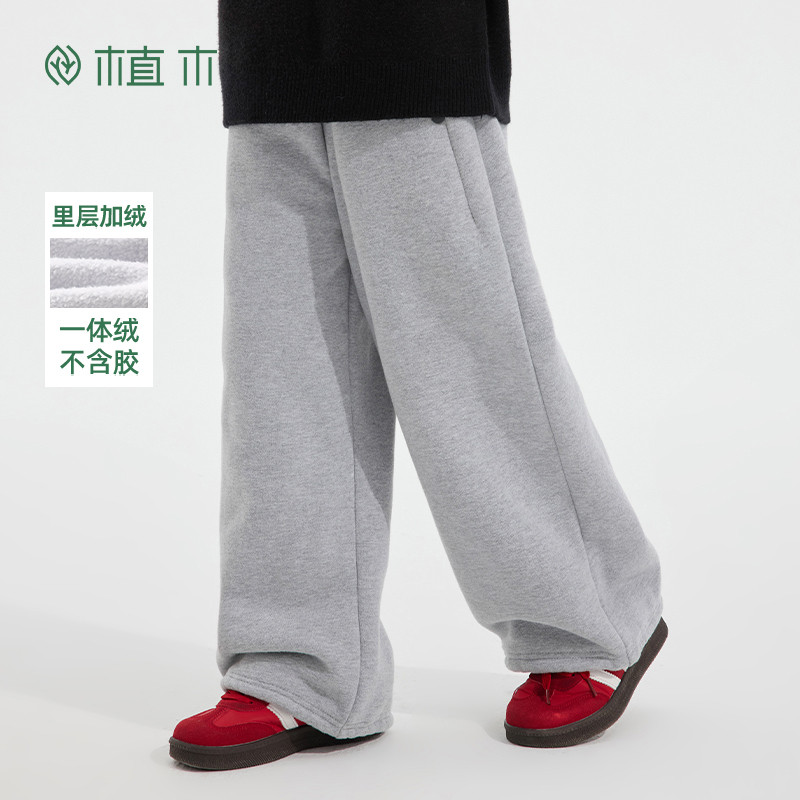 植木童装 儿童裤子2025秋冬新款中大童针织休闲长裤男童加绒裤子,童装/婴儿装/亲子装,裤子,淘宝优惠券,粉丝福利购,淘宝优惠卷
