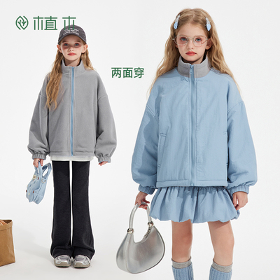 植木童装 儿童套装2025冬季新款中大童立领上衣短裙套装女童套装