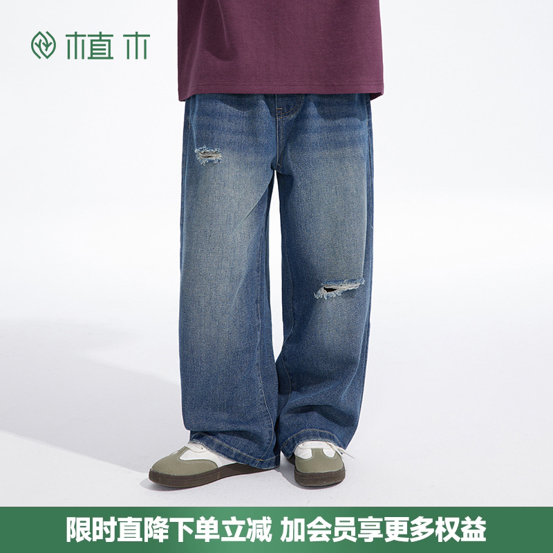 男童轻柔棉质牛仔裤 做旧水洗破洞牛仔裤