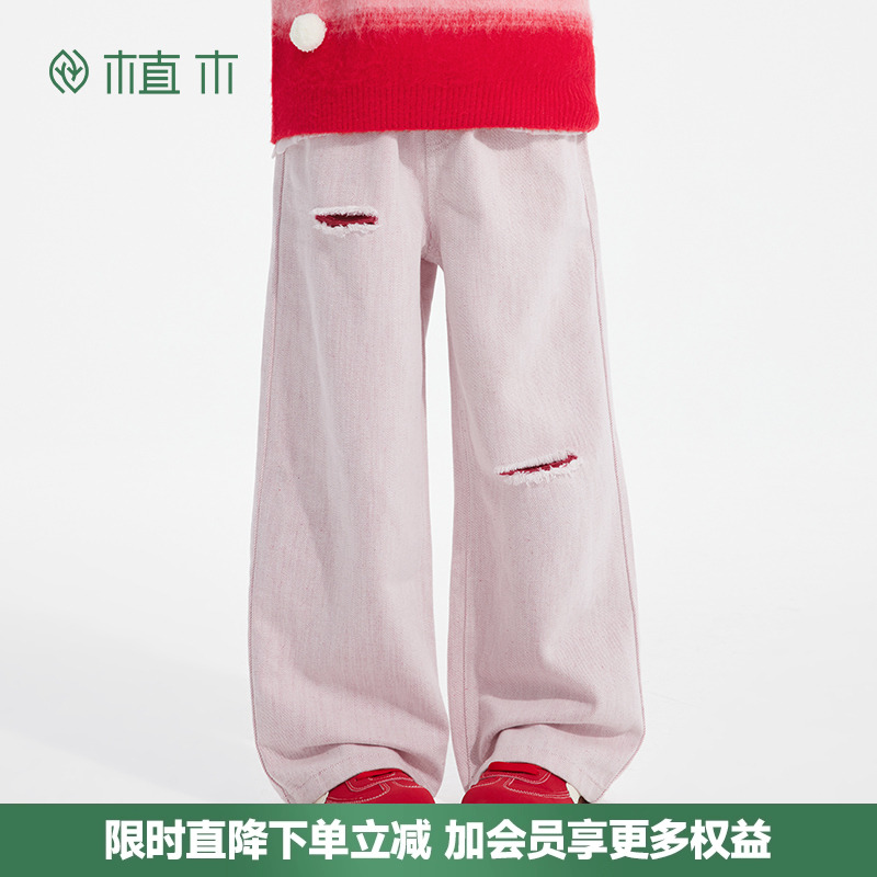 男童 潮流彩色破洞牛仔裤 松紧腰休闲长裤