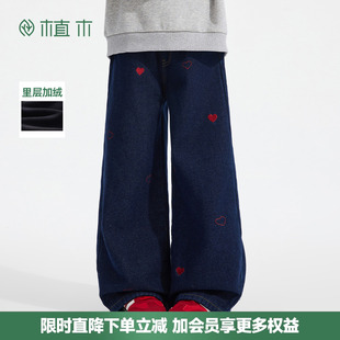 儿童裤 女童加绒裤 子2025秋冬新款 牛仔裤 子 中大童阔腿裤 植木童装