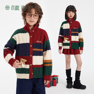 男童毛衣针织衫 中大童针织开衫 儿童毛衣2025秋冬新款 植木童装