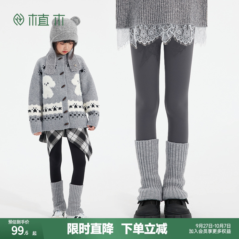 女童假两件袜套鲨鱼裤户外高弹瑜伽裤骑行裤