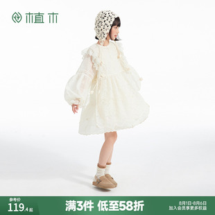 连衣裙上衣儿童马甲 植木童装 女童马甲2025春季 新款 中大童甜美罩衫