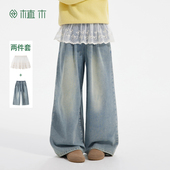 儿童裤 子2026春新款 中大童纱裙牛仔裤 植木童装 两件套女童裤 子