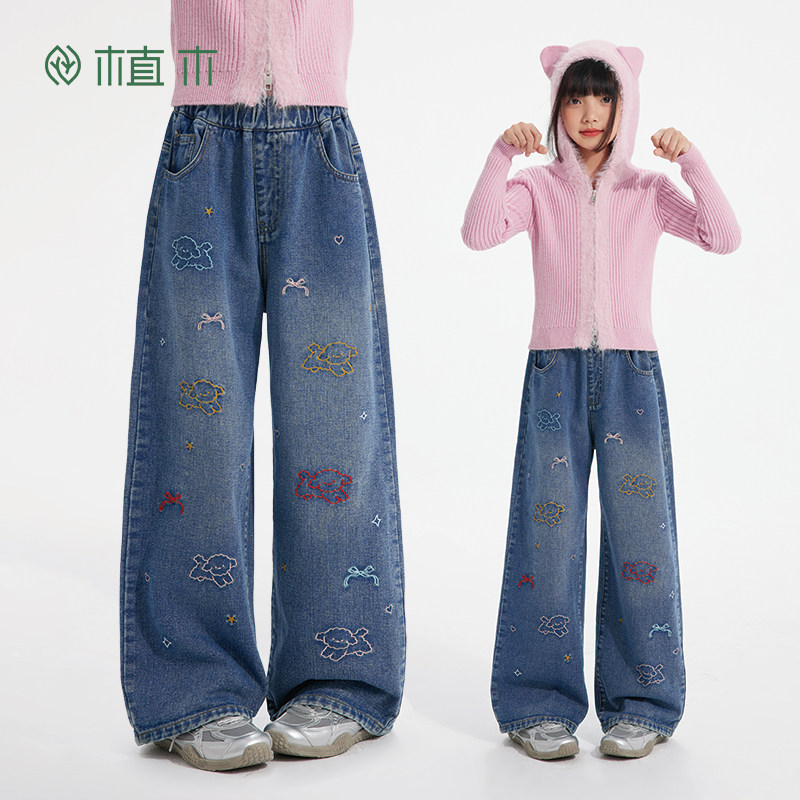 植木童装儿童裤子2025秋冬新款中大童可爱小狗直筒牛仔裤女童裤子