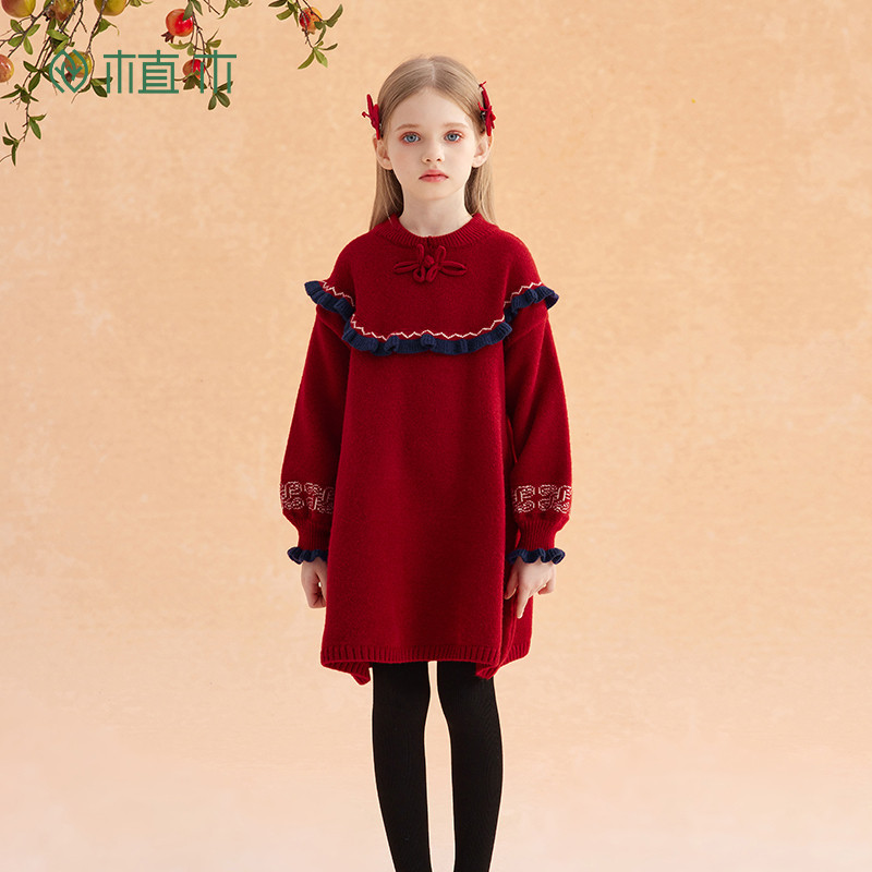 【年服系列】植木童装 女童连衣裙秋冬 2026新款中大童儿童毛衣裙