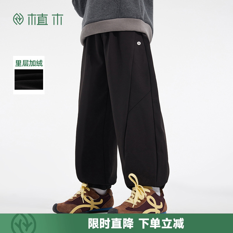 男童分割线复合奥利绒烫标束脚裤