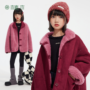 植木童装【疗愈松绒】女童外套2025秋冬新款 儿童两面穿外套上衣