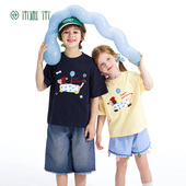 植木童装 T恤上衣儿童T恤 中大童圆领短袖 男童女童T恤2025夏季 新款
