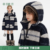 女童外套童装 植木 2025秋冬新款 儿童外套棉服毛呢 英伦尖子生