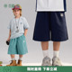 青少年26夏季 植木 儿童直筒中裤 开衩软纱透气短裤 新 青序衩风