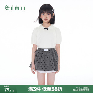 上衣儿童T恤 植木童装 女童T恤2025夏季 新款 中大童甜美学院风短袖