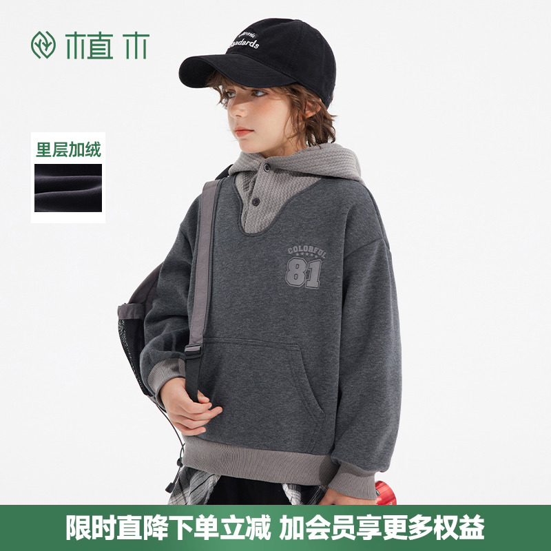 男童复合奥利一体绒发泡印花卫衣