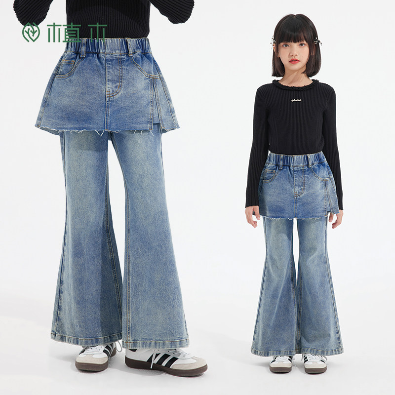 植木童装儿童裤子假两件裤子2025年秋冬新品中大童牛仔裤女童裤子,童装/婴儿装/亲子装,儿童牛仔裤,淘宝优惠券,粉丝福利购,淘宝优惠卷