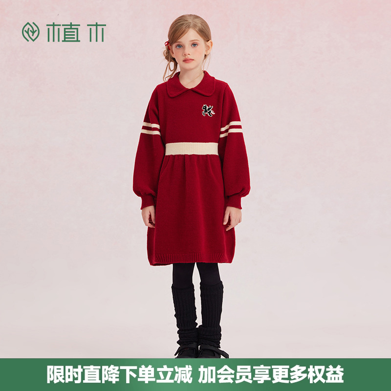 女童驿马娃娃领灯笼袖毛衫连衣裙