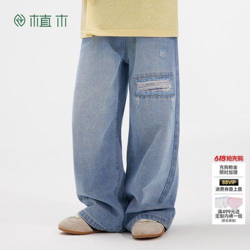 男童 做旧破洞直筒牛仔裤 松紧腰休闲长裤