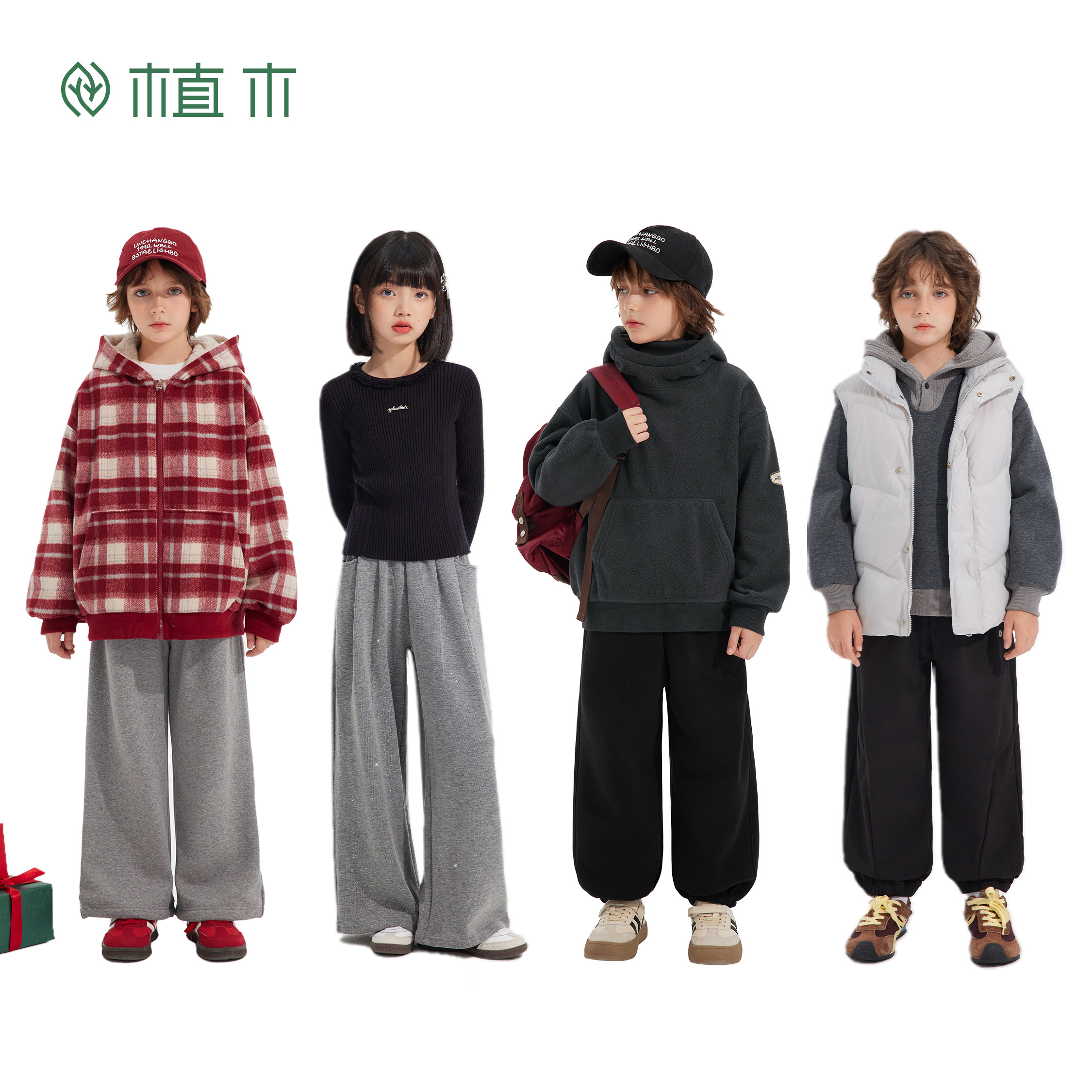 【蜜蜂惊喜社】植木童装 儿童裤子休闲 冬季加绒加厚中大童直筒裤,童装/婴儿装/亲子装,裤子,淘宝优惠券,粉丝福利购,淘宝优惠卷