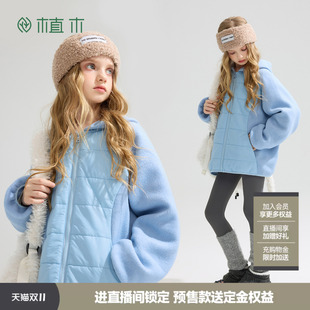 植木 女童棉服防水儿童夹棉棉服童装纯色棉服秋冬新款青少年上衣