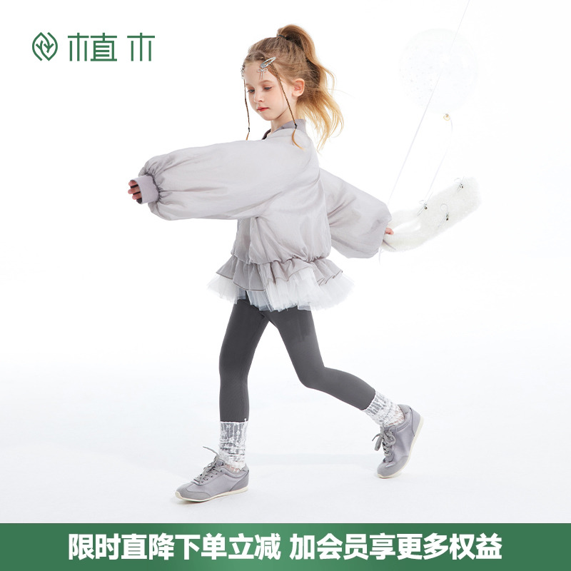 植木童装女童外套2025春秋新款中大童中长款花苞裙摆上衣儿童外套