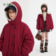中大童加厚男女童2026冬新款 儿童连帽外套 植木 童装 年服系列