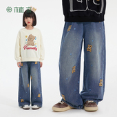 子童装 植木儿童裤 直筒裤 男童裤 子2026春新款 中大童趣味牛仔裤