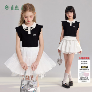植木【夏夜低语】丝光亲肤工艺 女童无袖背心 青少年2026夏季童装