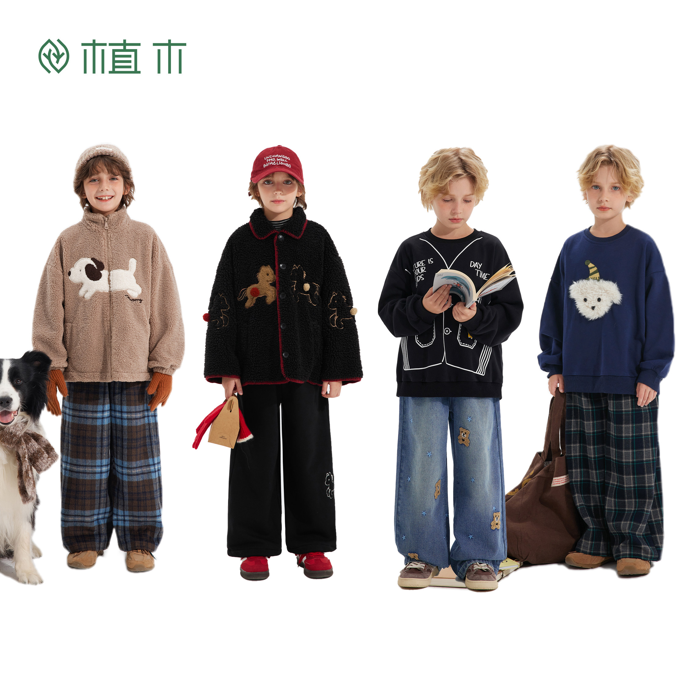 【蜜蜂惊喜社】植木童装 儿童裤子冬季加厚中大童格子阔腿裤,童装/婴儿装/亲子装,裤子,淘宝优惠券,粉丝福利购,淘宝优惠卷