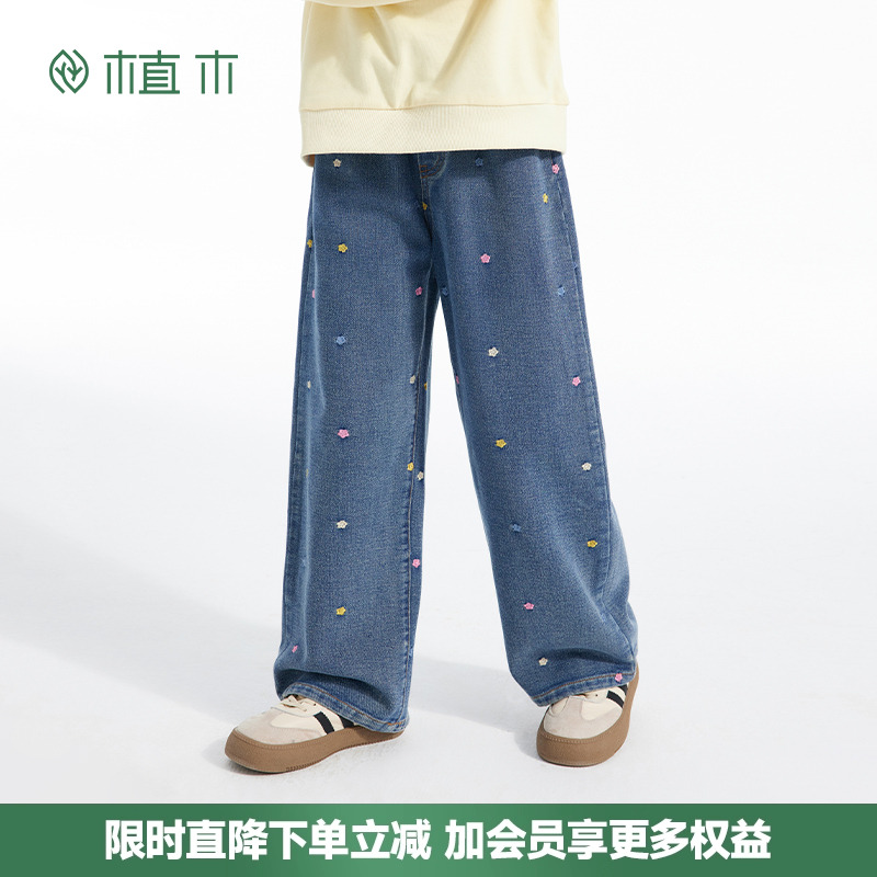 女童 多彩小花刺绣牛仔裤 宽松阔腿裤