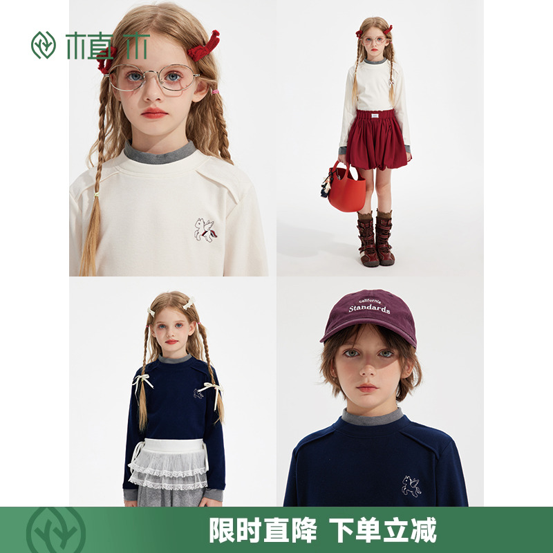 男女童翼马含莱赛尔假两件叠穿小高领T恤