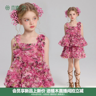 新款 植木 青少年2026夏季 女童裙子套装 繁花一夏 重工立体花朵