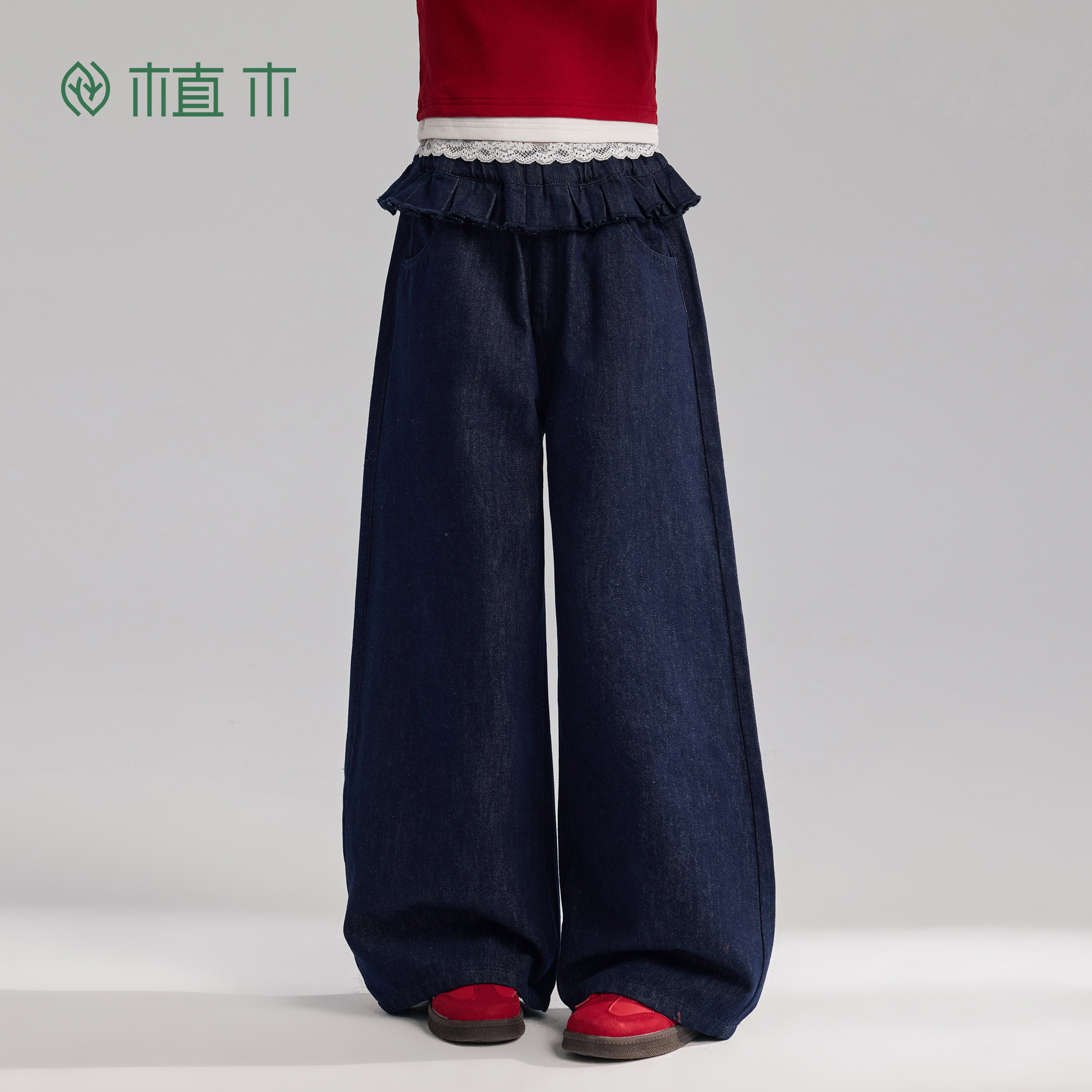 植木【蓝褶曳】女童牛仔裤儿童裤子直筒阔腿裤2026年春季新款童装