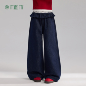 蓝褶曳 童装 女童牛仔裤 子直筒阔腿裤 植木 新款 儿童裤 2026年春季