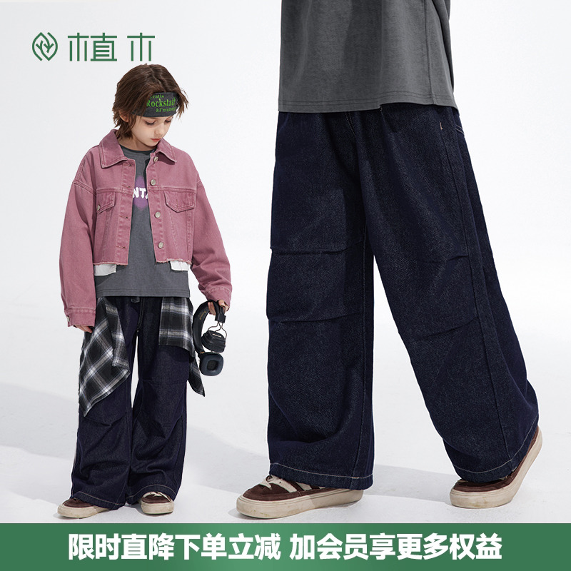 男童 宽松伞兵裤型牛仔裤 轻柔棉质牛仔