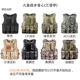 儿童战术背心特警衣服警装 备防弹衣吃鸡三级甲 作战马甲cs特种兵装