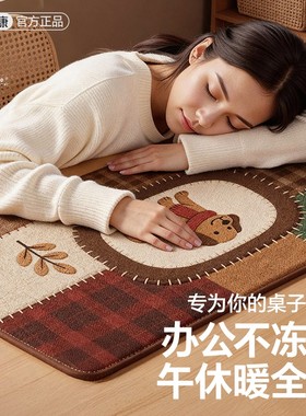 维康加热鼠标垫暖桌垫办公室桌面加热垫子暖手发热垫3c认证0200D