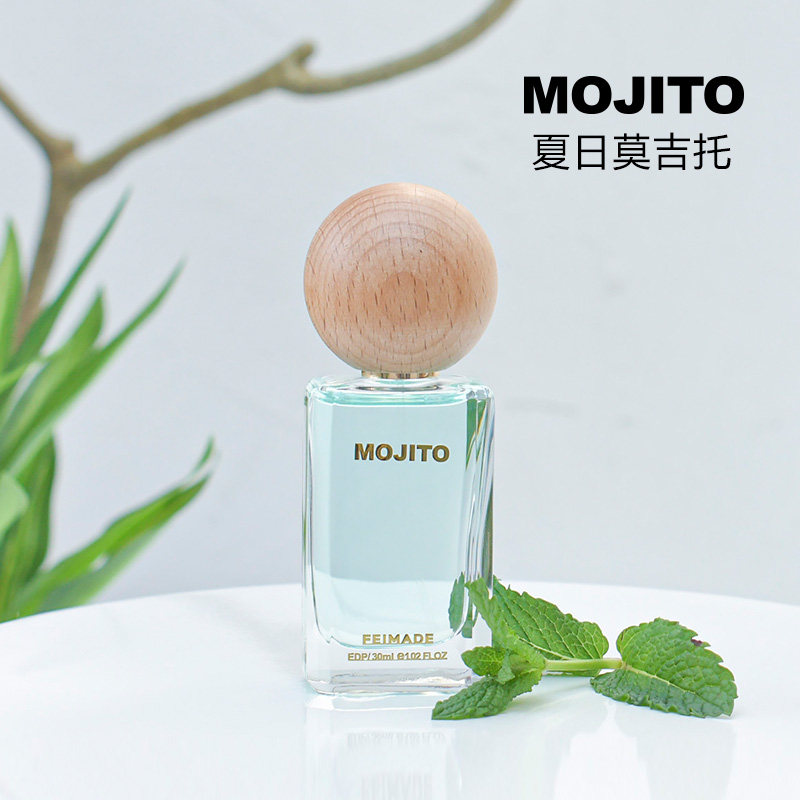 闻物馆 夏日莫吉托精油淡香水留香持久清凉绿叶中性 30ml送试用装