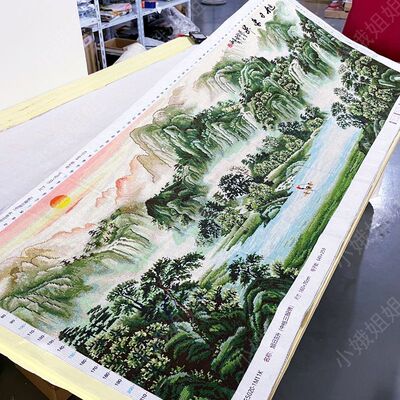旭日东升十字绣成品不带框纯手工已绣好的2025新款客厅高端山水画