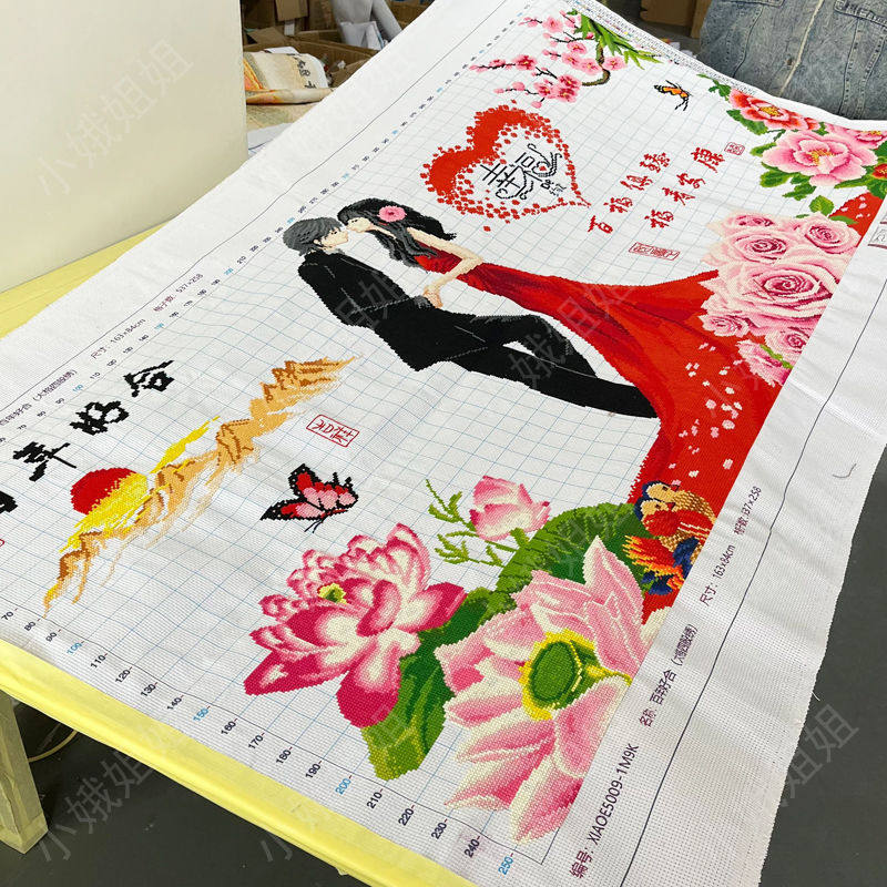 百年好合十字绣成品不带框纯手工出售已绣好2025新款客厅结婚礼物