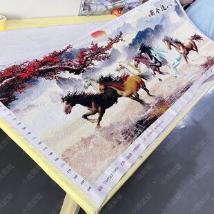 八骏图十字绣成品不带框纯手工出售已绣好的2025新款线绣客厅风景