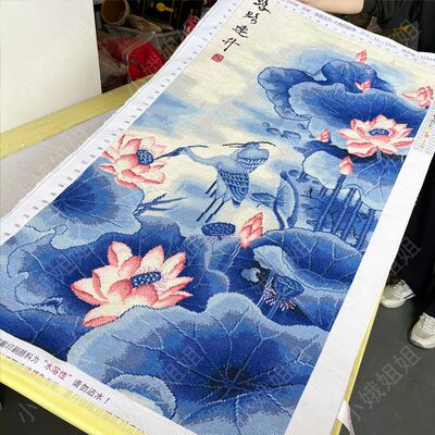 路路莲生十字绣成品不带框纯手工出售已绣好2025新款客厅高端花卉