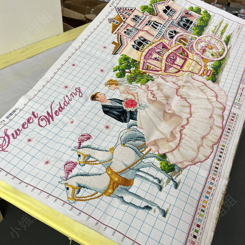 结婚十字绣成品不带框纯手工出售已绣好2024新款喜庆客厅结婚礼物