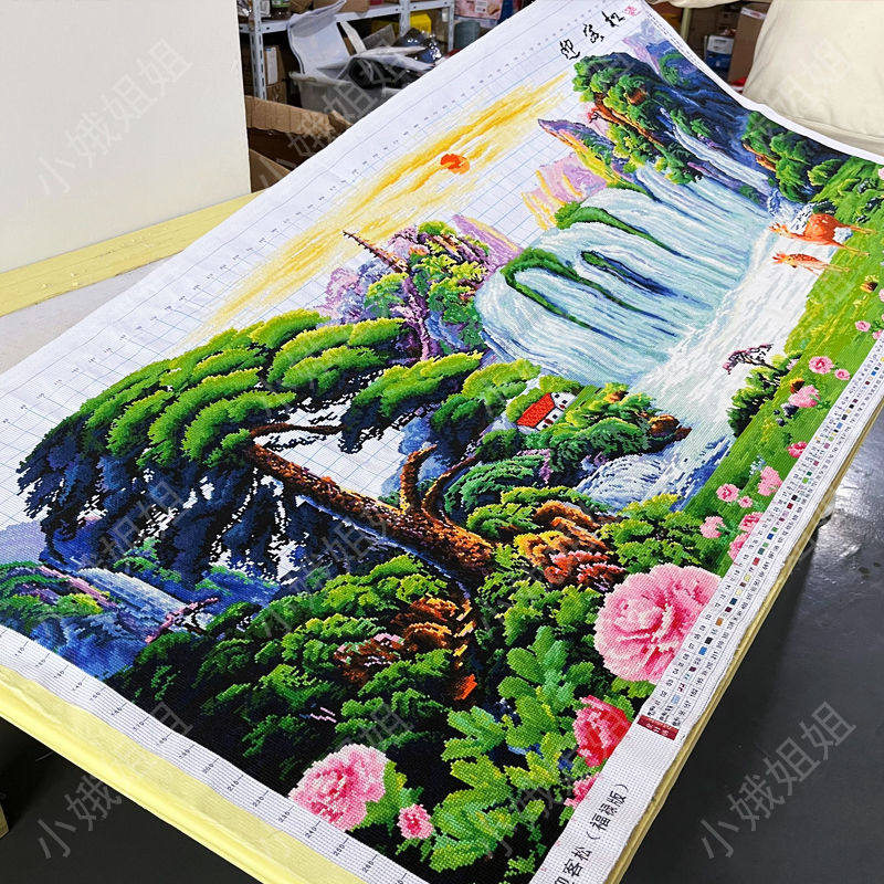 迎客松十字绣成品不带框纯手工出十字绣成品