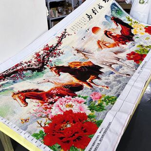 八骏图十字绣成品不带框纯手工出售已绣好的2025新款线绣客厅花卉