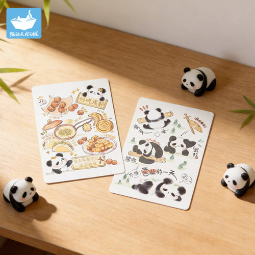 猫空成都熊猫手绘明信片文创贺卡